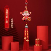 財神掛件 - 福到 元寶流蘇款 × 1個