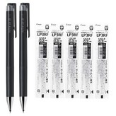 0.3 블랙 2개 + 리필 5개