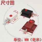 白色,1個裝【配螺絲/螺絲刀】 × 1個