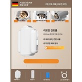 레일 단일 리모컨 리모컨 × 1개