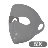 深灰【1只裝】 × 1個
