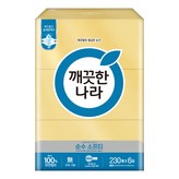 230매