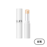 2호 내추럴베이지(Natual Beige)