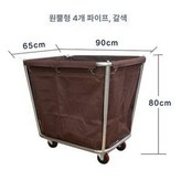 원뿔형 커피색 4관 × 1개
