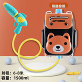 棕熊 1500ML:如圖所示 G7992 × 1個
