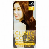 새치염색 레몬 옐로우