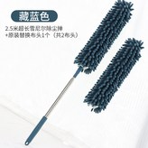 深藍色,短款塵撣布頭1個（不含桿） × 1個