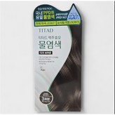 물염색 다크브라운30g