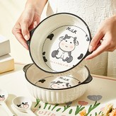 밀크 카우