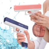 블루+핑크 × 1개