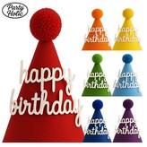 레인보우_고깔 × 1세트