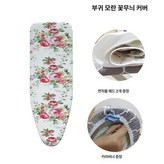 39x13 순면 모란 × 1개