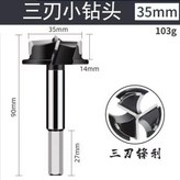 1鑽頭一代不鏽鋼專用 × 1個