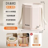 沐雲米, 無蓋+出水孔 × 1個