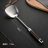 201食品級黑檀木【鍋鏟】:如圖 × 1個