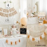 卡白膚 流蘇串-附木珠珠 × 1個