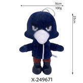 23cm100g荒野-黑鴨,散裝 × 1個