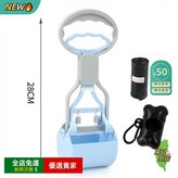 小號天空藍（套餐一） × 1個