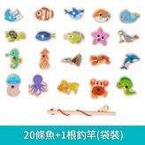 20條魚 1根魚竿 袋裝 × 1個