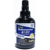 디젤/경유 × 1개