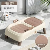 커피 PU × 1개