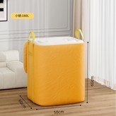 黃噸噸180L 50*60*60cm 升級加厚丨巨能容量丨防水耐磨 × 1套