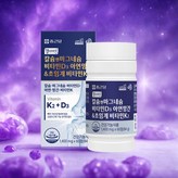 360회분