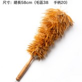58cm木炳---高性價比♢★:如圖 × 1個