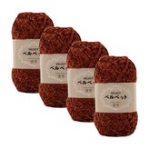 (##4볼묶음) 716 벽돌브라운