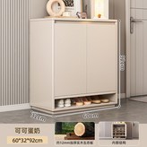 60x32x92加厚實木生態板 奶油白 可放12至15雙:加寬縱深 分區收納 × 1個
