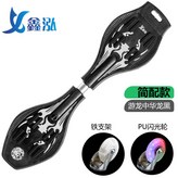 簡配中華龍黑（隻送兩扳手） × 1個