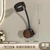 胡桃:如圖 × 1個