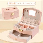 雙層髮飾盒【單盒子無髮飾】 × 1個