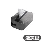 淺灰色 × 1個