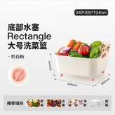 奶白粉