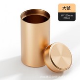 大號60*120mm土豪金 × 1個