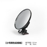 小號黑色一個 × 1個