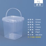 1000ml,1個 × 1個