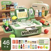 標準版綠 收銀機46件套 電商包裝非彩盒 × 1個