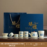 汝窯藍天香牡丹提梁壺公杯茶漏組6直口杯:如圖所示862 × 1個