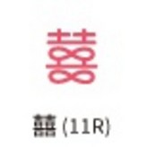1個