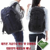 01.블랙 × 1개