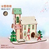 얼음 + LED 소형 조명 × 1개