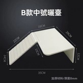 m號曬背台 × 1個