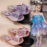 26cm 보라 × 1개