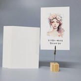 띤또-01-사각-300g-4x6-A6 × 50개