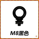 黑色6個,304不鏽鋼 × 1個