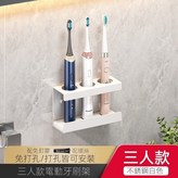 S192三人-白 × 1個