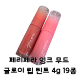 NEW 37 실사판공주