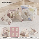 瑪卡粉-標準款:1個 × 1個